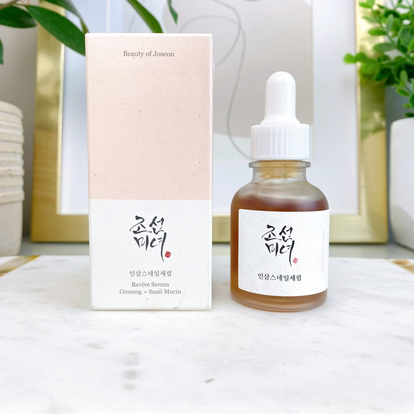 Beauty of Joseon Revive Serum